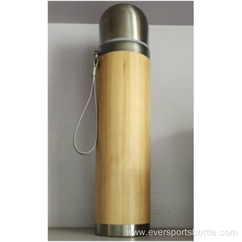 450mL Bamboo Vacuum Bullet Bottle With Rope